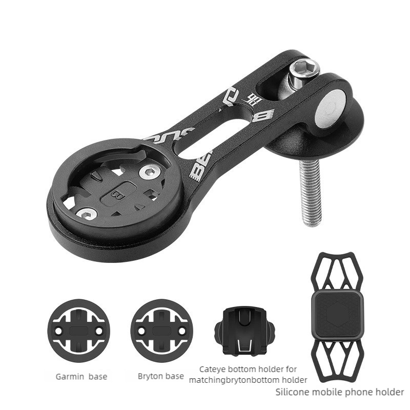 Cycling Gear Mount - دراجة الكمبيوتر تمديد جبل MTB الطريق