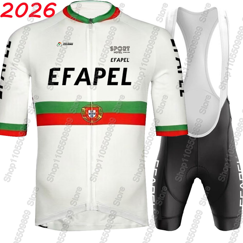 Junior Cycling Gear - طقم قميص ركوب الدراجات من فريق