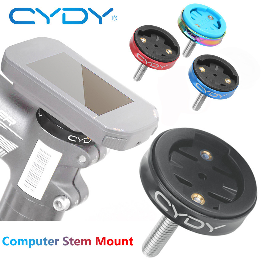 Cycling Gear Mount - حامل كمبيوتر للدراجة، قاعدة تثبيت على