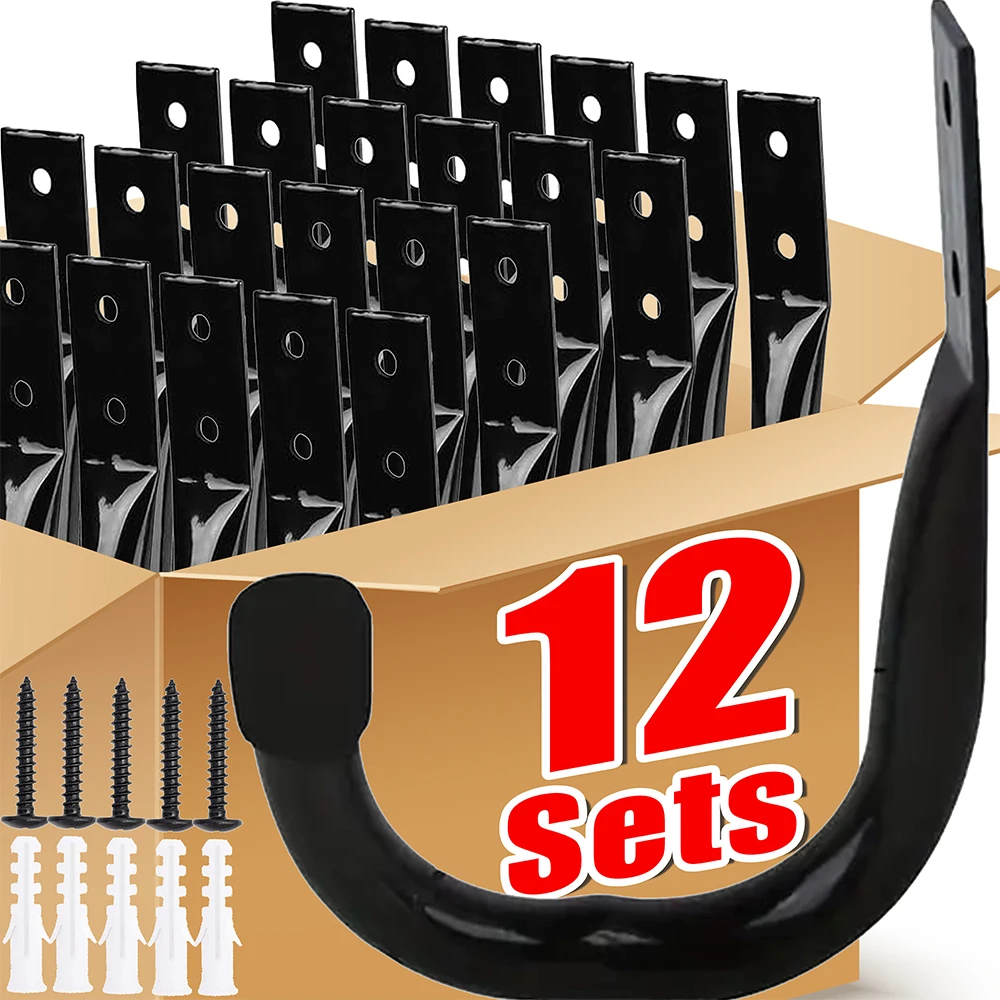 Cycling Gear Wall Storage - حامل دراجة جداري على شكل حرف