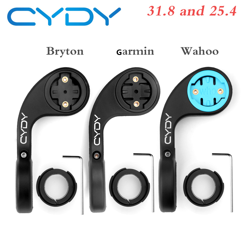 Cycling Gear Mount - حامل GPS للدراجات الجبلية والطرق من