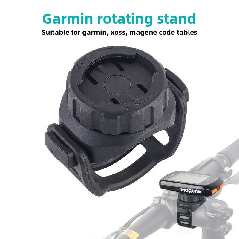 حامل كمبيوتر للدراجة متعدد الو - مراجعة Cycling Gear Mount وسعره
