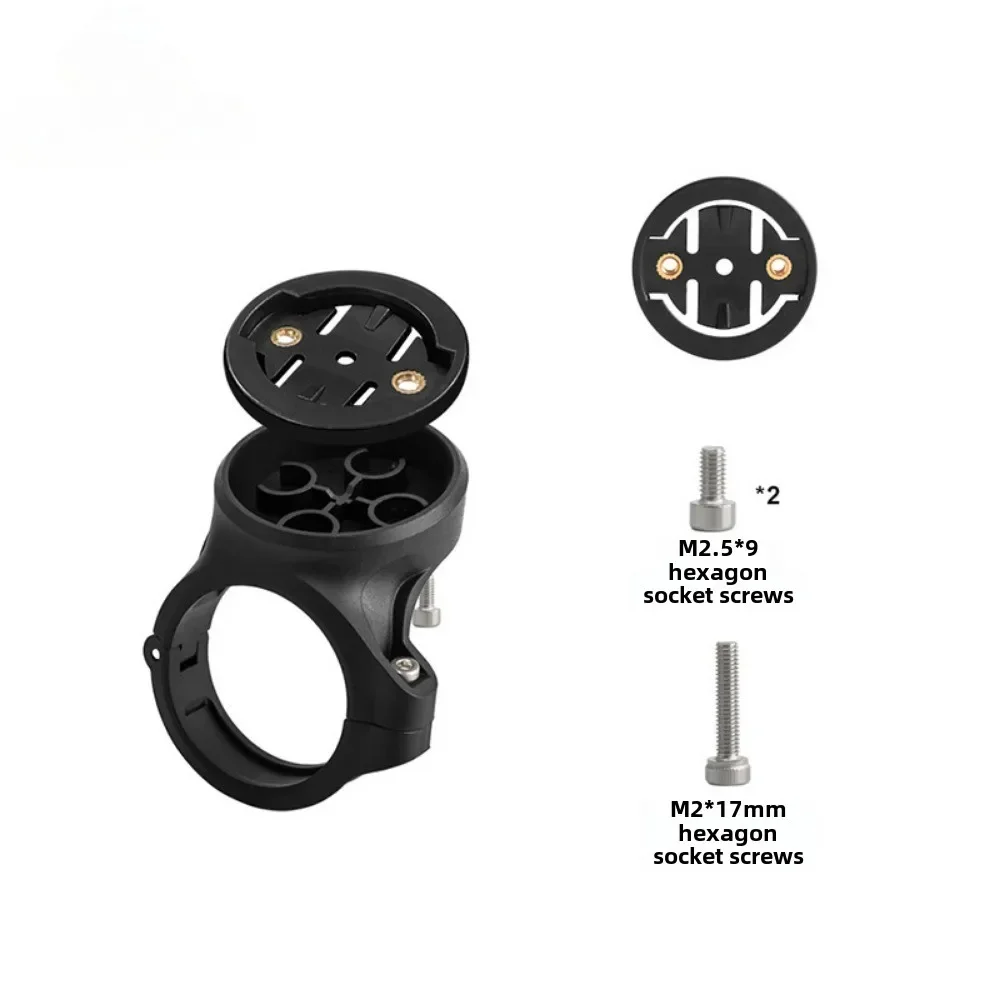 حامل دراجة قابل للتعديل لضوء ا - مراجعة Cycling Gear Mount وسعره