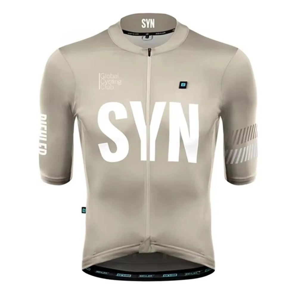 قميص ركوب الدراجات للرجال من ن - مراجعة Junior Cycling Gear وسعره