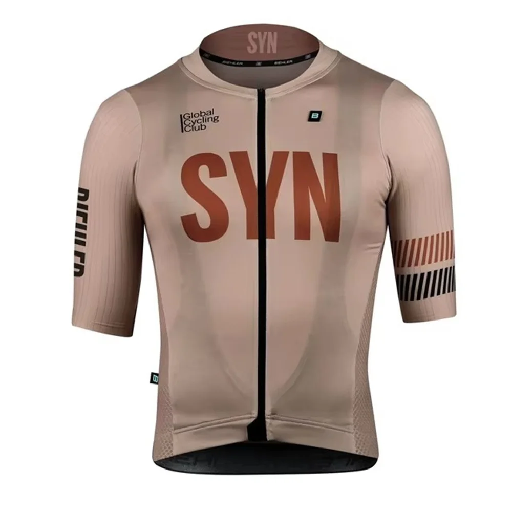 قميص ركوب الدراجات للرجال من ن - مراجعة Junior Cycling Gear وسعره