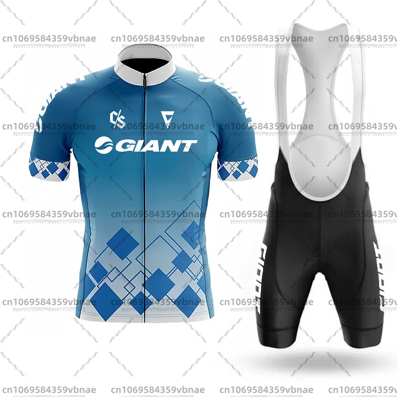 جيرسي لركوب الدراجات العملاق ل - مراجعة Junior Cycling Gear وسعره