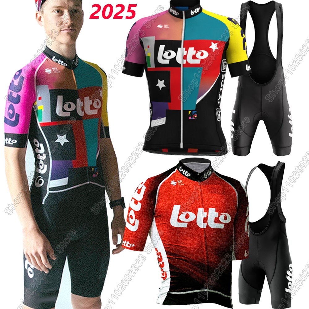 لوتو فريق 2025 طقم جيرسي لركوب - مراجعة Junior Cycling Gear وسعره