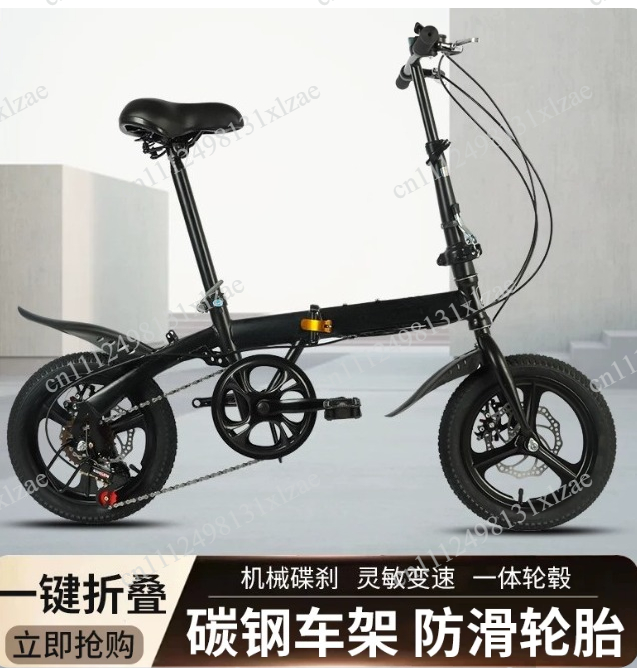 دراجة قابلة للطي مقاس 12/14 بو - مراجعة Cycling Gear Gifts وسعره