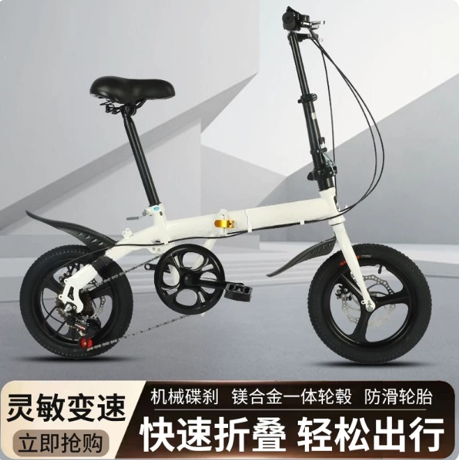 دراجة قابلة للطي مقاس 12/14 بو - مراجعة Cycling Gear Gifts وسعره