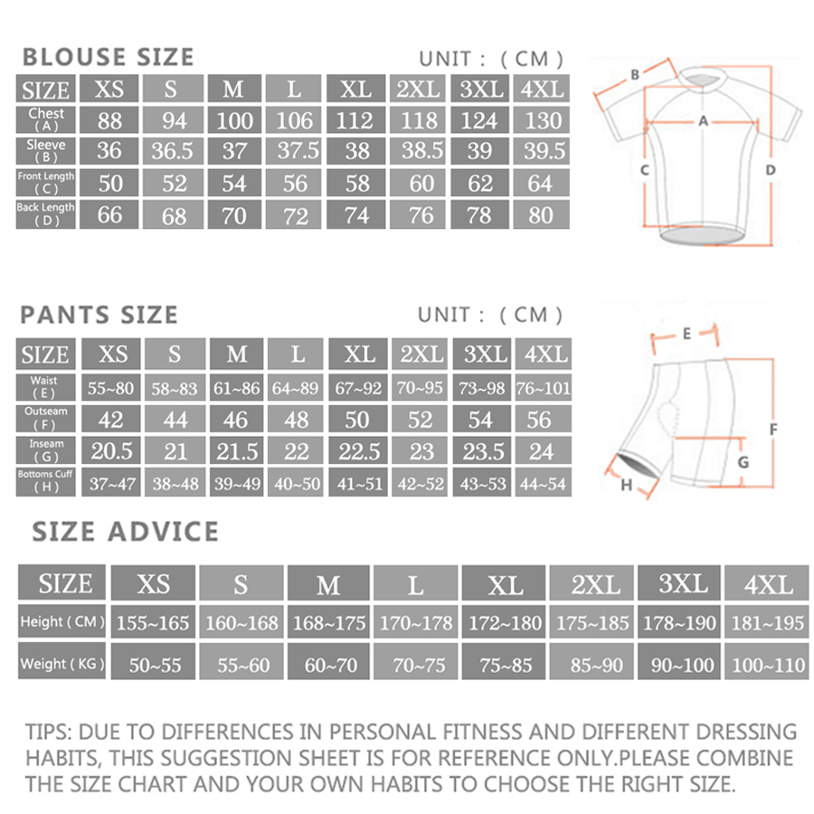 طقم قميص ركوب الدراجات للرجال  - مراجعة Junior Cycling Gear وسعره
