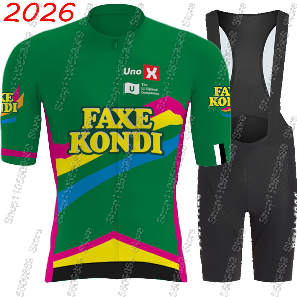 طقم قميص سباق الدراجات UNO X 2 - مراجعة Junior Cycling Gear وسعره