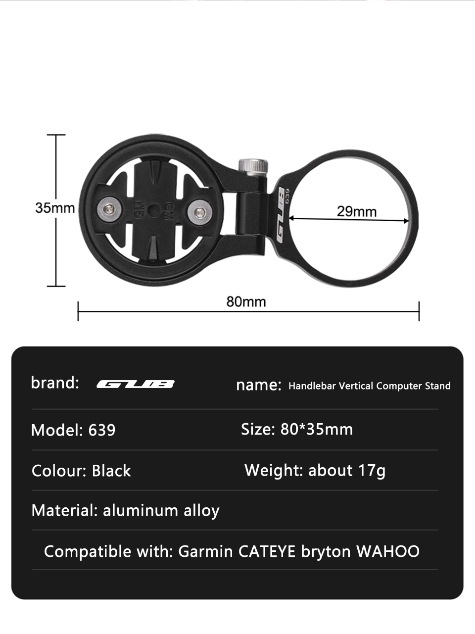 حامل كمبيوتر الدراجة GUB 639 ل - مراجعة Cycling Gear Mount وسعره