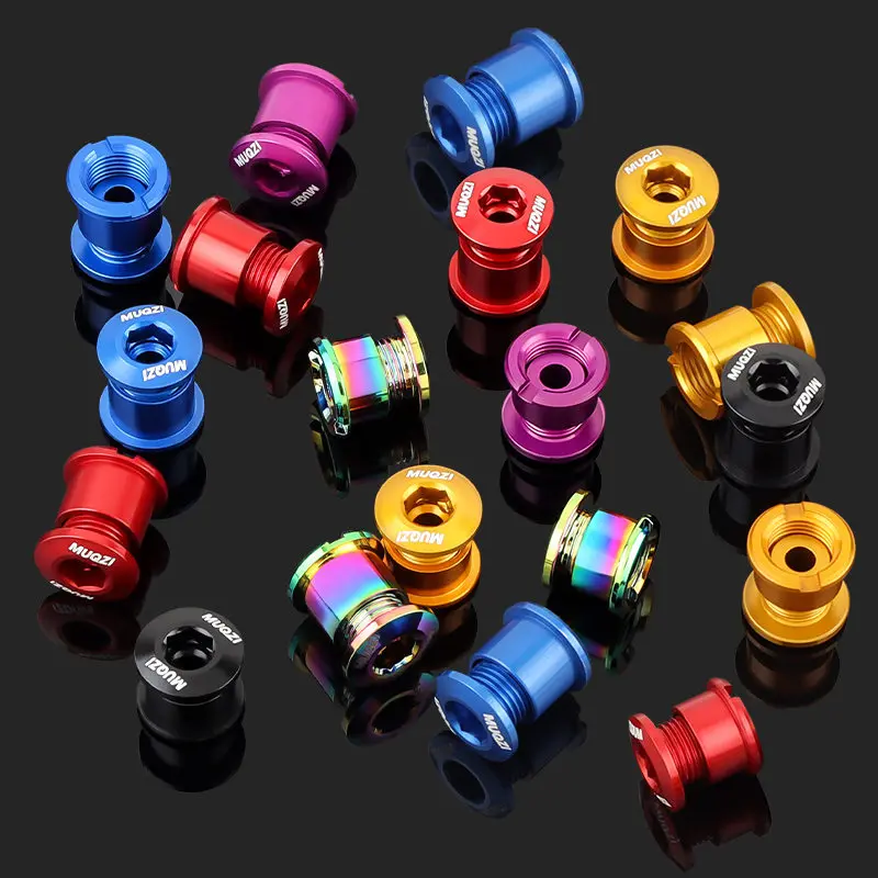 مسامير سلسلة من الألومنيوم، مس - مراجعة Cycling Gear Parts وسعره