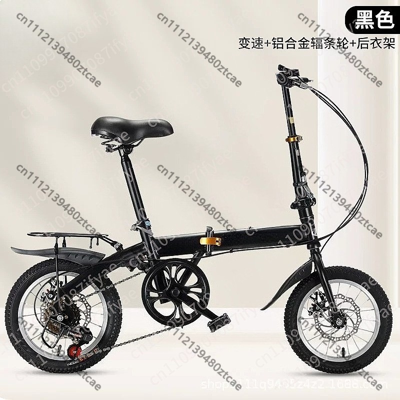 دراجة قابلة للطي مقاس 20 بوصة  - مراجعة Cycling Gear Gifts وسعره