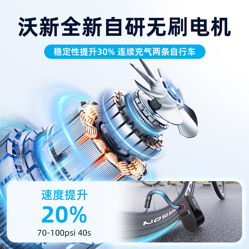 مضخة هواء كهربائية صغيرة جدًا  - مراجعة Road Bike Tire وسعره