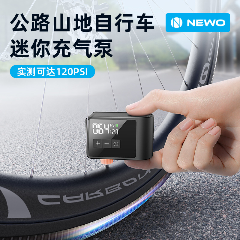 مضخة هواء كهربائية صغيرة جدًا  - مراجعة Road Bike Tire وسعره
