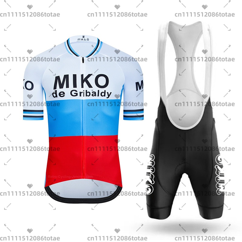 جيرسي ميرسير ميكو فيفاجيل ريتر - مراجعة Junior Cycling Gear وسعره