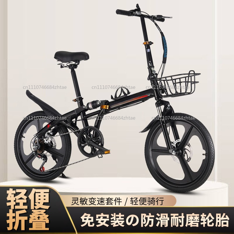 دراجة قابلة للطي مقاس 20 بوصة  - مراجعة Cycling Gear Gifts وسعره
